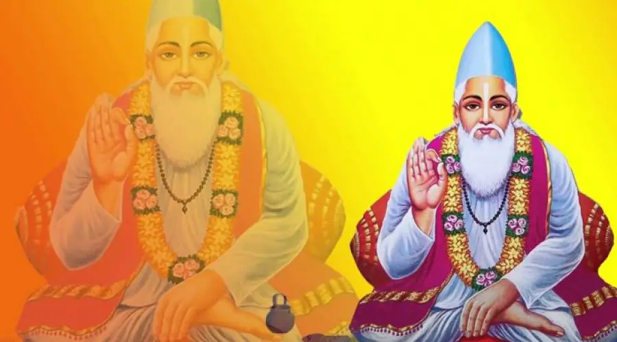 Kabir ke Dohe in Hindi | संत कबीर के प्रसिद्द दोहे | Free PDF Download