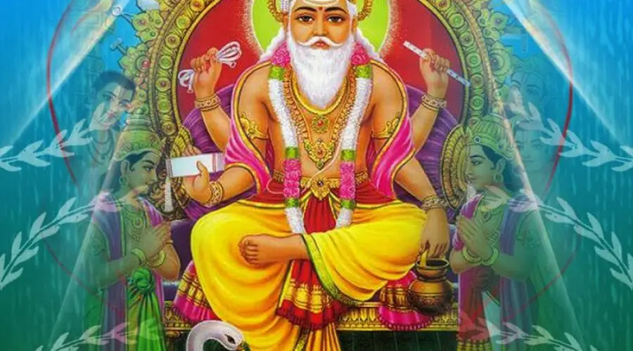 श्री विश्वकर्मा चालीसा | VISHWAKARMA CHALISA LYRICS | Free PDF Download