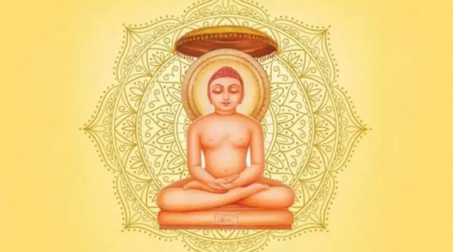 भगवान महावीर चालीसा | Bhagwan Mahavir Chalisa | Free PDF Download