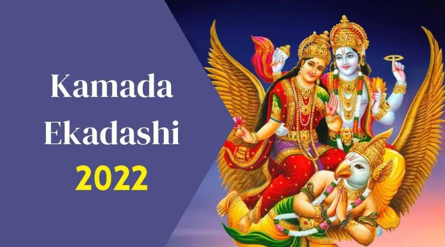 Kamada Ekadashi 2022 Date, Time, Rituals and Significance eAstroHelp