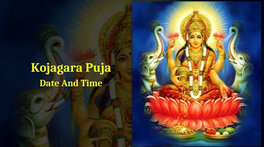 Kojagara Puja 2023: Date, Time, Rituals, Benefits And Significance