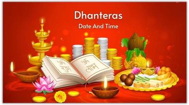 Dhanteras 2023 date, timings details: Buying gold on Dhanteras? Check Gold  purchase muhurat & buying options - Times of India