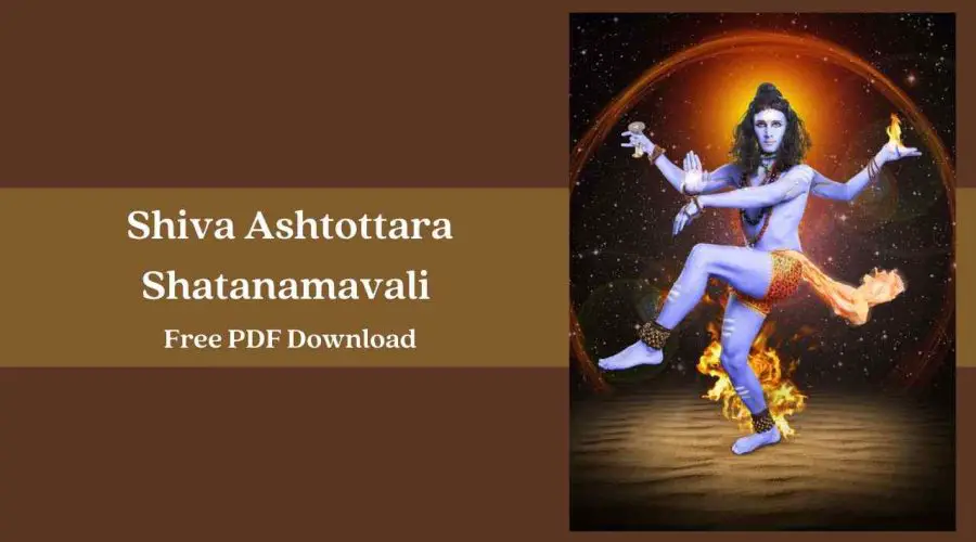 Shiva Ashtottara Shatanamavali in Telugu | Free PDF Download