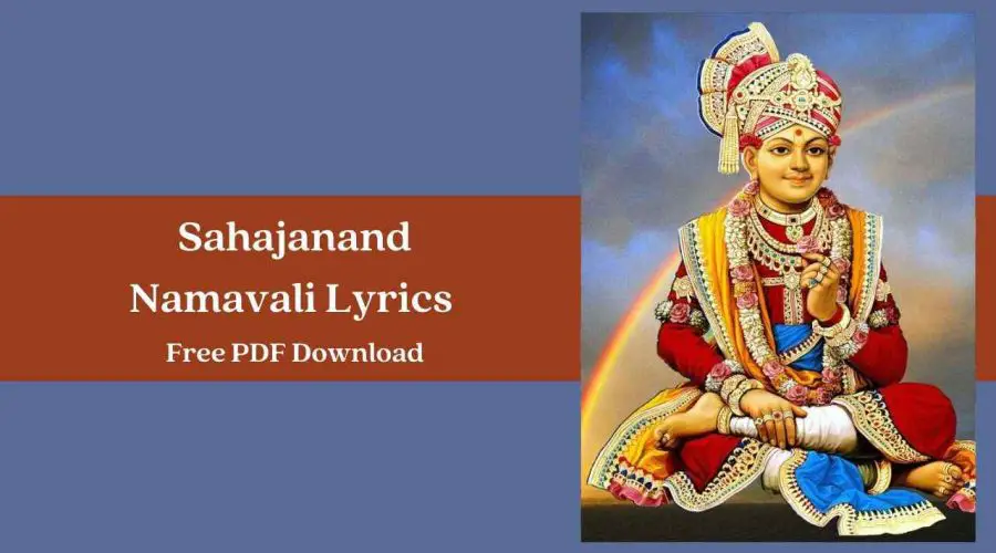 Sahajanand Namavali Lyrics in Sanskrit | Free PDF Download