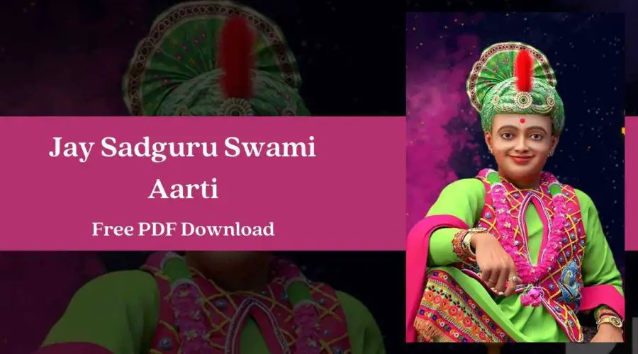 Jay Sadguru Swami Aarti Lyrics | Free PDF Download