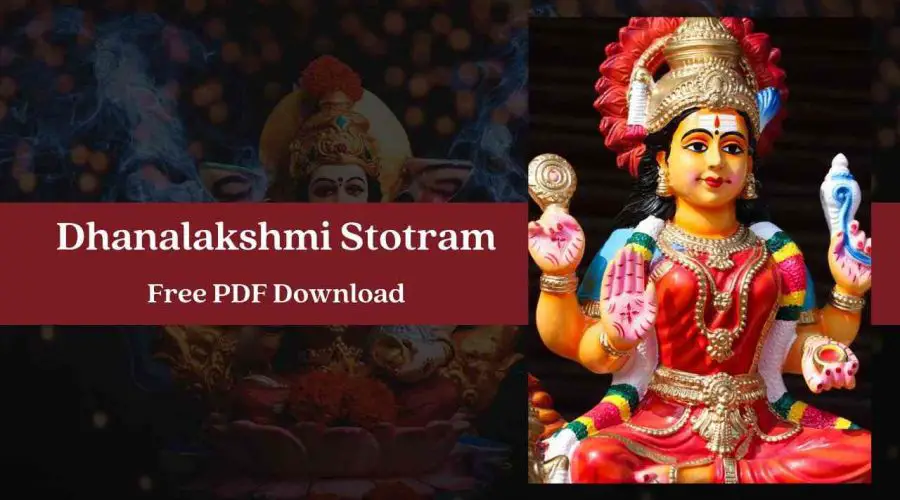 Dhanalakshmi Stotram | Free PDF Download