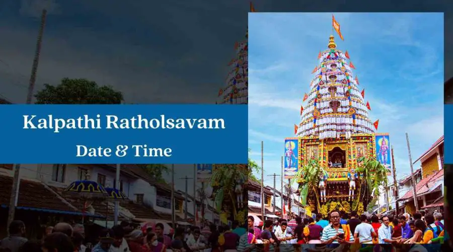 Kalpathi Ratholsavam 2023, Dates, Place and History