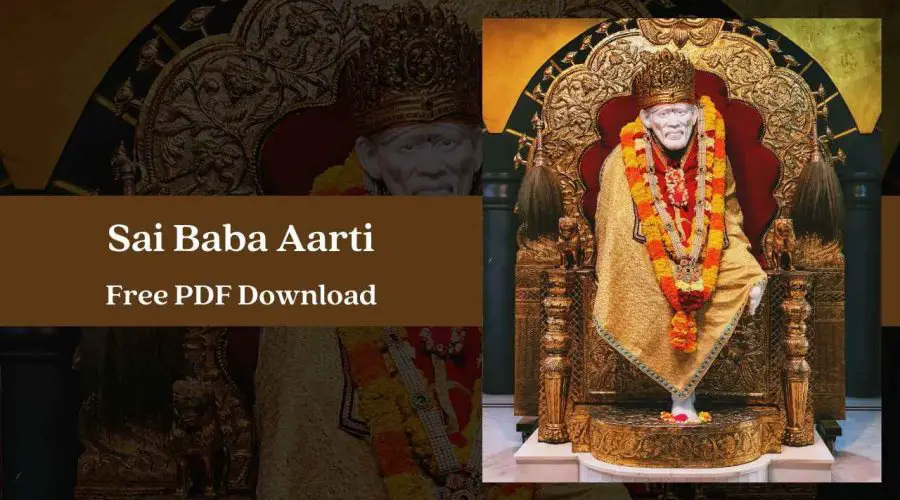 Sai Baba Evening Aarti lyrics in Telugu – శ్రీ సాయిబాబా ధూప ఆరతి | Free PDF Download