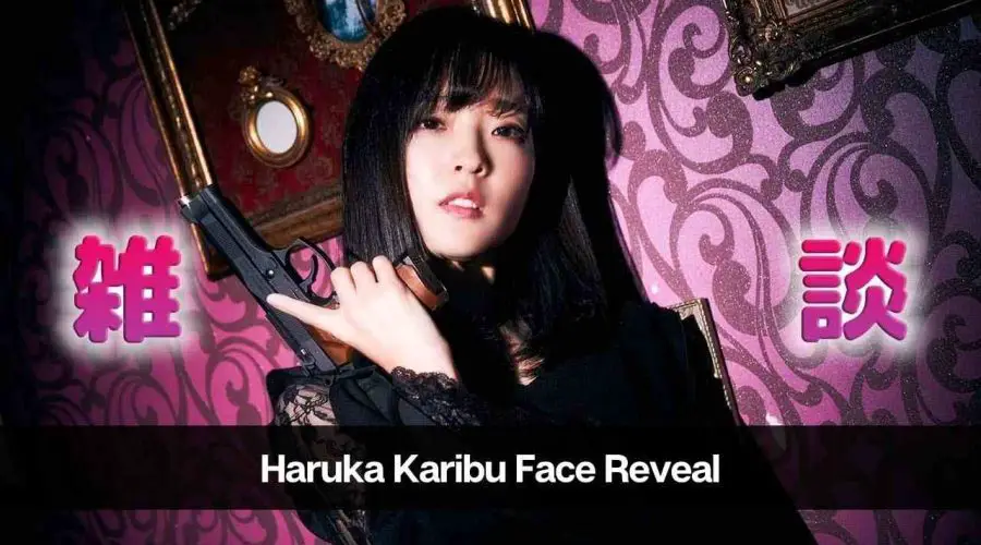 VTuber Haruka Karibu Face Reveal 2024: Who is Haruka?